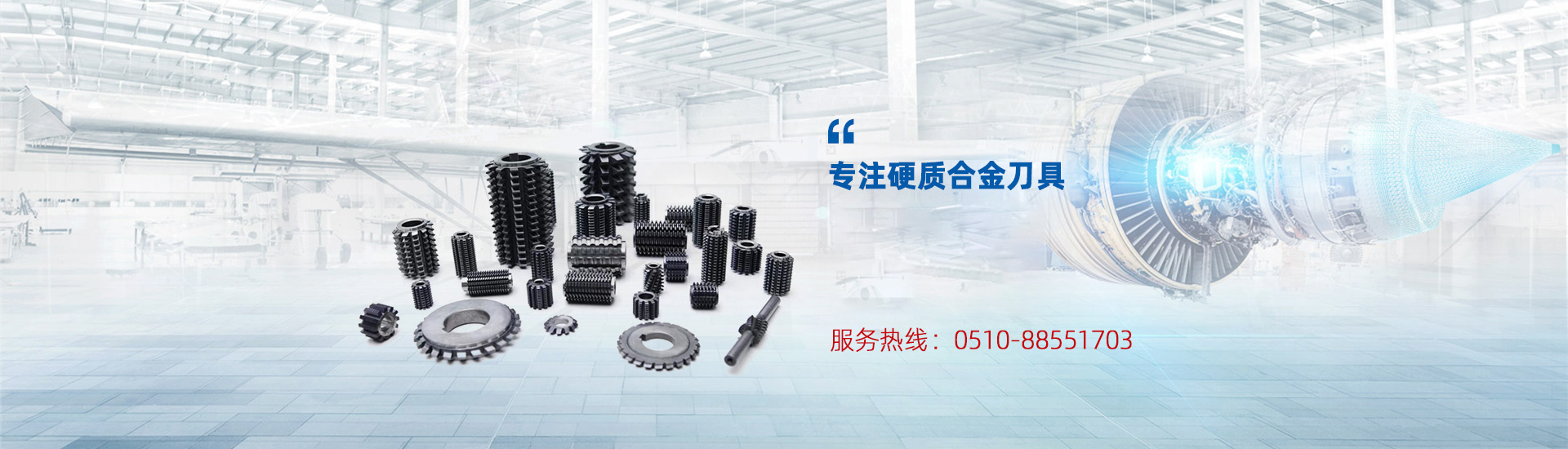 濰坊耀旭機(jī)電科技有限公司